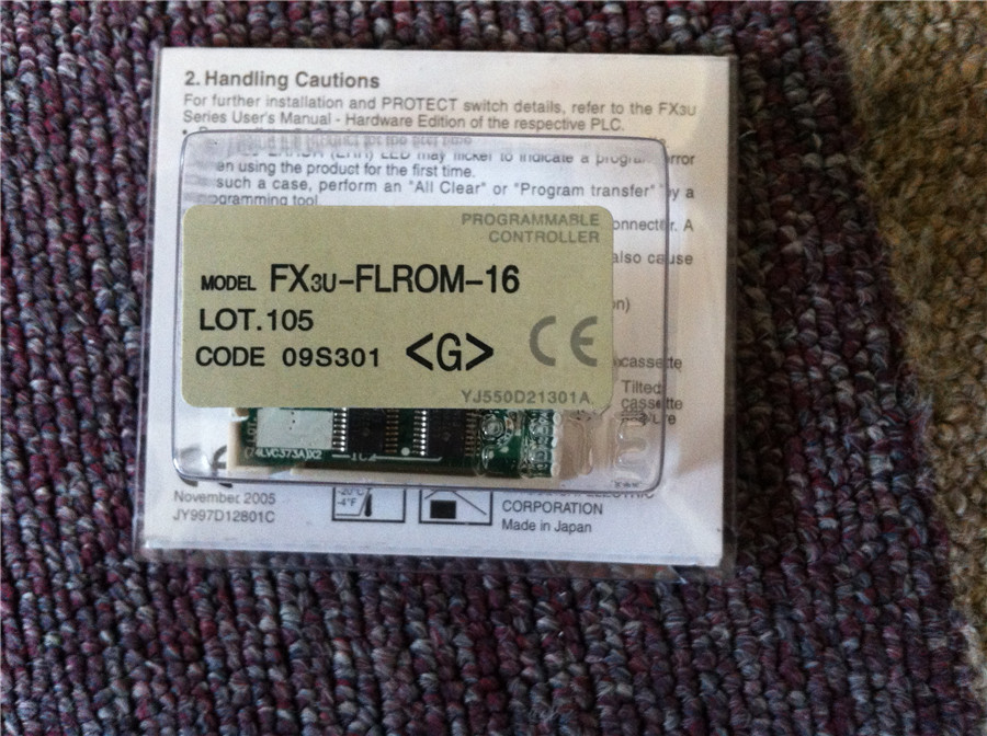 FX3U-FLORM-16