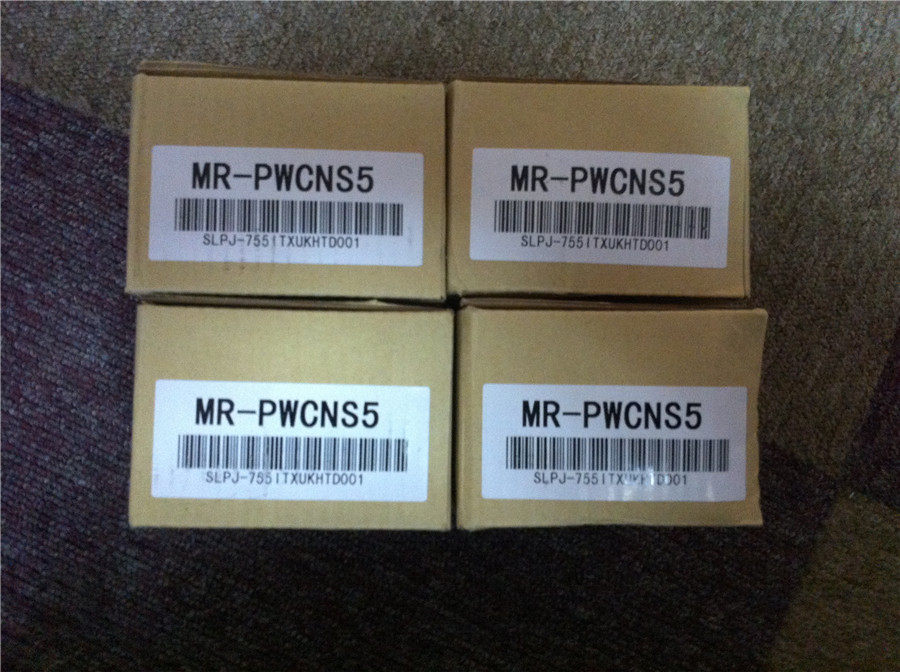 MR-PWCNS5